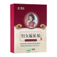 盒 适用于皮肤表面 妇女lou尿保健贴 6贴 买3送1送同款 宛中