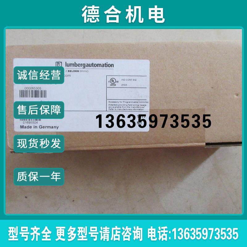 全新原装正品 Lumberg  ASBSM 4/LED 3 ASBSM4/LED3 现货报价