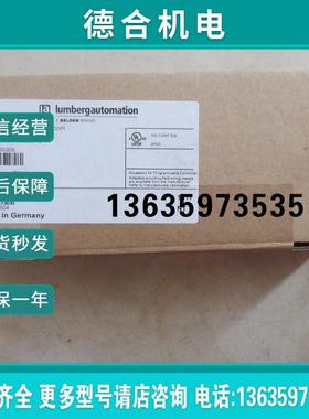 全新原装正品 Lumberg  ASBSM 4/LED 3 ASBSM4/LED3 现货报价