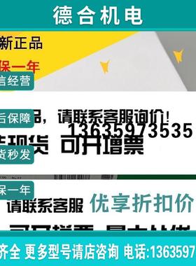 OTB1C0DM9LP      报价