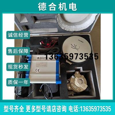 NovAtel诺瓦泰带系统GPS-702-GPS,GGDL-报价