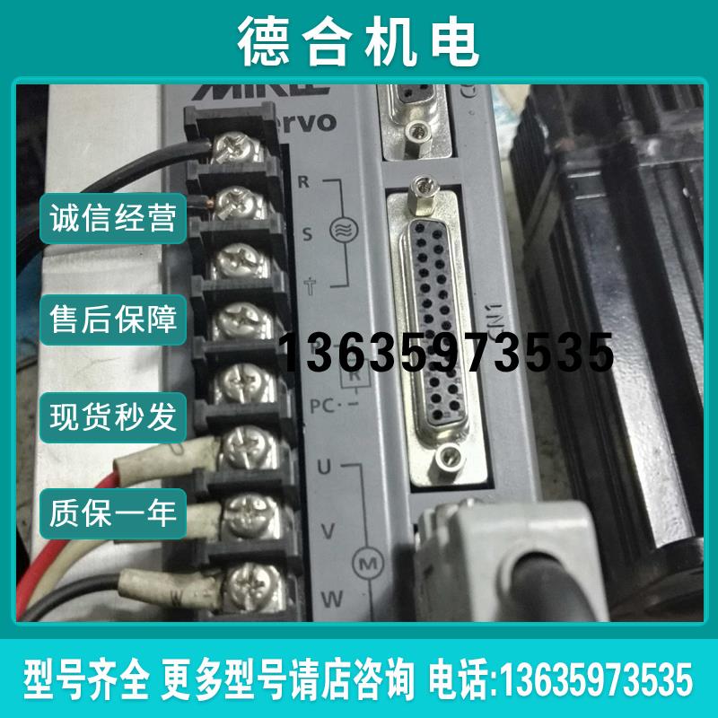 伺服驱动器 SDP-20B-E  TSTA-30A JSDAP-50A3报价