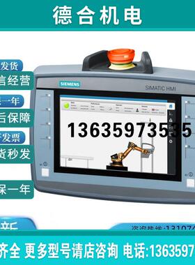 6AV2123-2GA03-0AX06AV21232GA030AX0第2代移动面板原装新报价