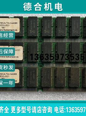 拆机正品 SIEMENS SIE0432EDOT60VA 16BM-EDO-0021 现货报价