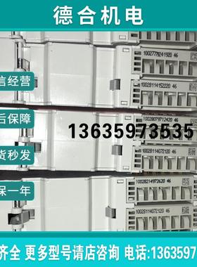 EL1804 EL1808 EL1814 EL1819 数字量输入模块倍福 BECKHOFF 报价