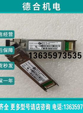 阿尔卡特3HE05894AA 10g 80km 模块 (庆安商行)报价