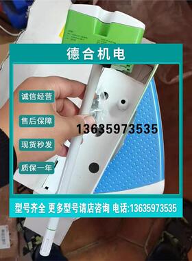 报价全新益加义E+E温湿度探头EE160-HT6xxPBB/Tx004M议价