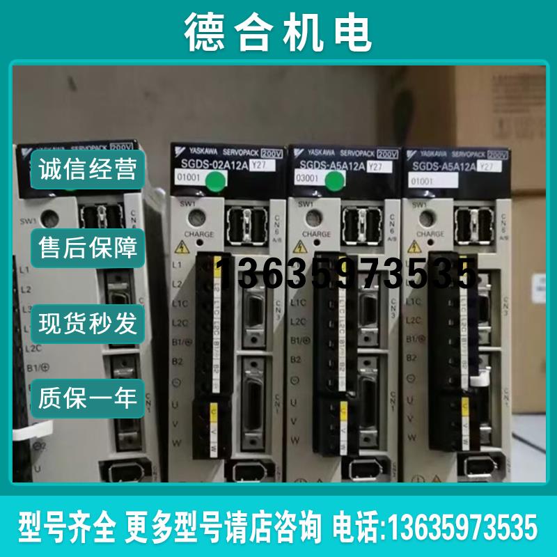 R88D-WT10HF/R88D-WT20HF/R88D-WT30HF驱动器质保一年。报价