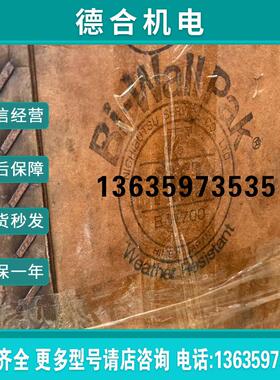 富士FUJI变频器 FRENIC5000G9S 全新报价