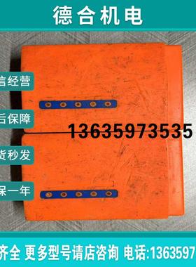 HBC电池BA406130#BA406131(电池)【】报价