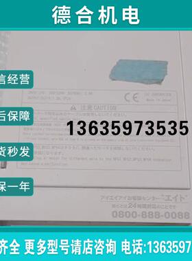 MSEL---2-WUS-NPPCCC2-5-4-DN报价