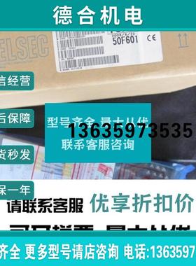 AJ71QLP21 AJ71QLP21S AJ71UC24 AJ72T35 QLP25 AJ72R 报价