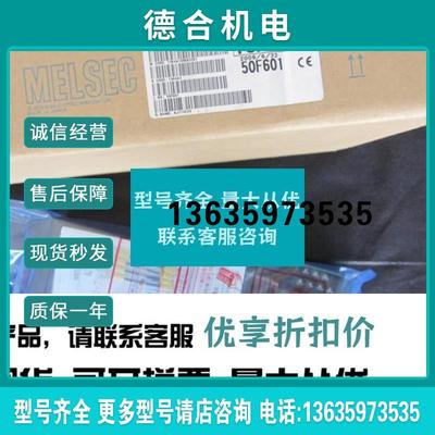 AJ71QLP21 AJ71QLP21S AJ71UC24 AJ72T35 QLP25 AJ72R 报价