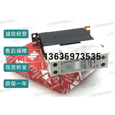 报价原装正品佳乐CARLOG