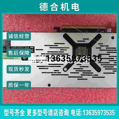 AMD Radeon VII 16G 显卡 正常磨损,正常报价