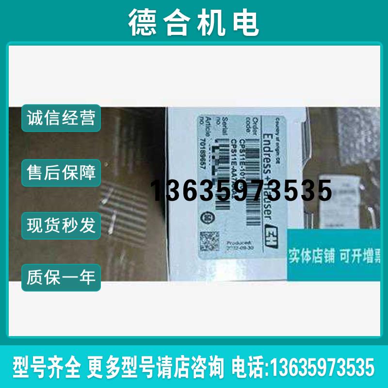 EH CPS11E-AA7AAA2CPS11E-1014(询价)报价