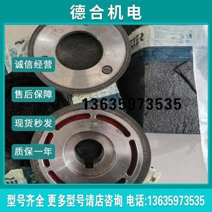 立达并条机配件D95D295D295CG90【】报价