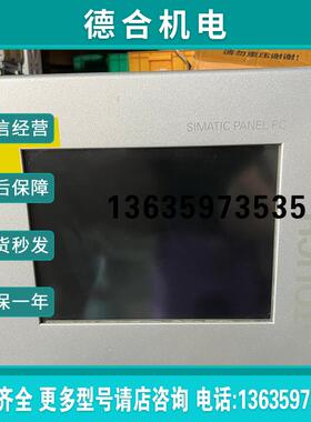 6AG7010-1BA00-0AE0报价