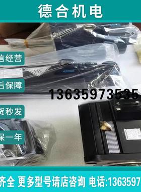 电机SGMP-04A3TF12/04V3YG11/08A3TF12/15V315CT/15V316C报价