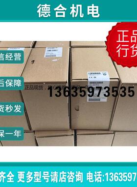 2866381包邮20A电源现货电源TRIO-PS/1AC/24DC/20新报价