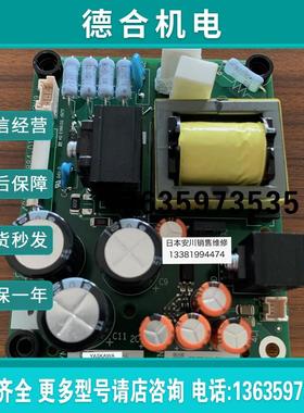 安川变频器电源板ETX731241 全新原装正品 适用于GA70B4208-4报价