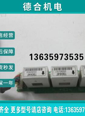 互感器  - 电流检测器传感器 YPCT31434ETX0041801B TB064F报价