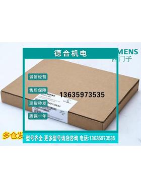 报价6ES7 407-0KA02/0DA02/0KR02/0RA02/01-0AA0 OAAO 模块 6ES74