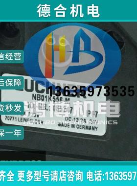全新安士能NB01D556-M/ NB01R556-M NB01K556-M正品组合限位报价