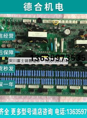 全新日本安川变频器G7A4300电源驱动板ETC617501 617502 6175报价