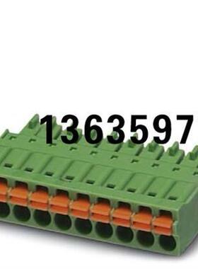 报价FMC 1,5/16-ST-3,5 1952403印刷电路板连接器德国菲尼克斯