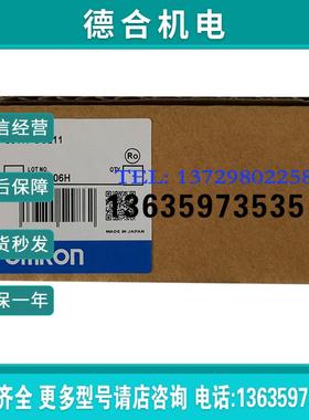c200h 0c225, CJ1W-OC211, CJ1W-ID232, CJ1W-OD201, CJ1W-ID报价