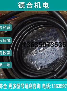 艾迪克BEL SENSORS编码器  GHM510-1024-010询价报价