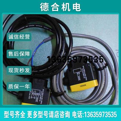 QS303E  QS30VR3R 美国邦纳传感器报价