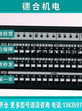 逆变模块, AJ65ABTP3-16DE, AJ65SBT-62DA, AJ35PTF-56DT报价