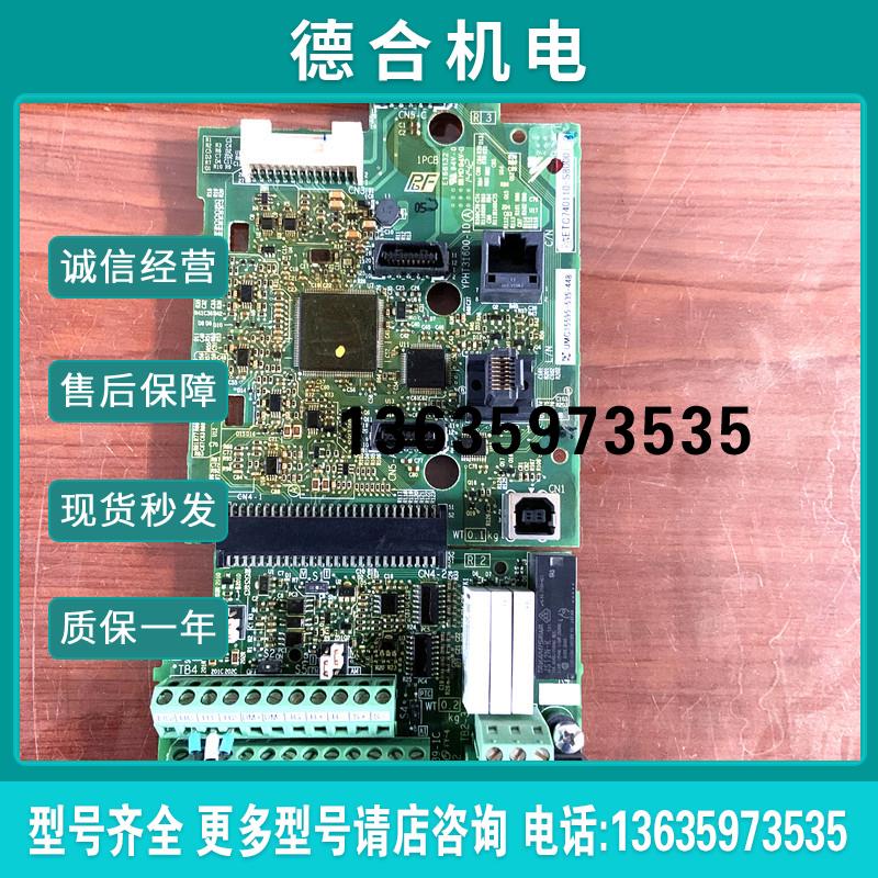 ETC740110-S8000安川变频器E1000主板控制CPU板端子信号ETC74报价