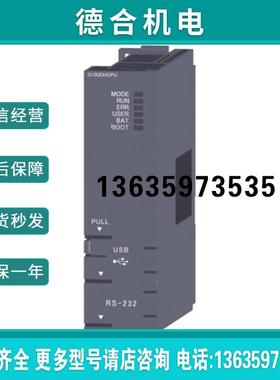plc 232c aj65bt-r2, Q10UDHCPU, Q1MEM-64SE, Q1MEM-64S, Q1报价