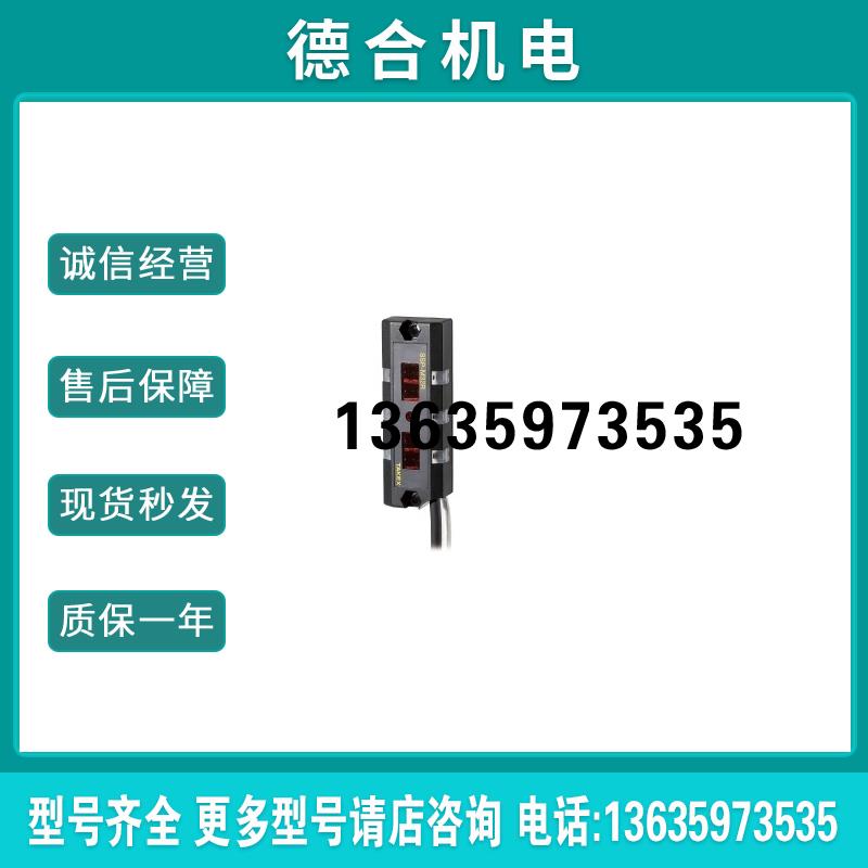 SSP-M32R TAKEX 传感器报价