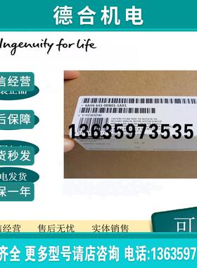 6AV6643-0DB01-1AX1MP277 8寸按键面板6AV6 643-0DB01-1AX1报价