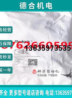 全新原装接近开关FM18-R3P-P31P2  FM18-R3P-P31P2-E报价