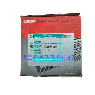 报价BECKHOFF倍福BX5100-