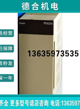 omron cj1w-pa205r, C200HW-PA204C, C200H-CPU21-E, C200H-D报价