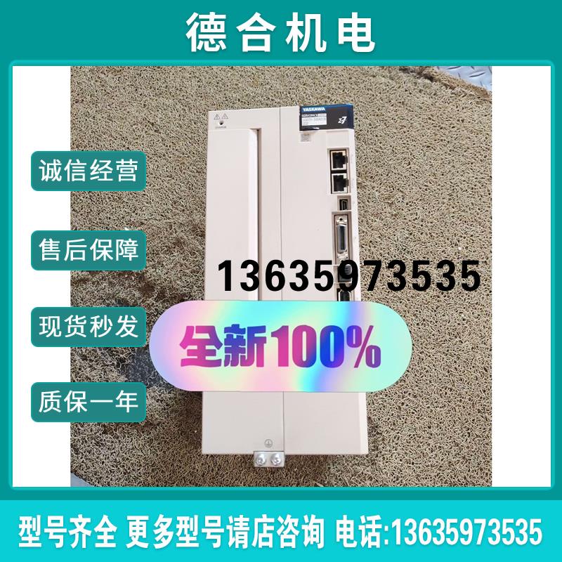 全新安川SGD7S-330A30B202总线驱动器报价