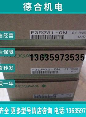 报价拍前询价:F3YD64-1P F3YD64-1F F3NC96-0N F3XD64-3F PLC模