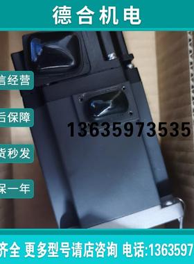 伺服电机HG-MR103A-S177001询价报价
