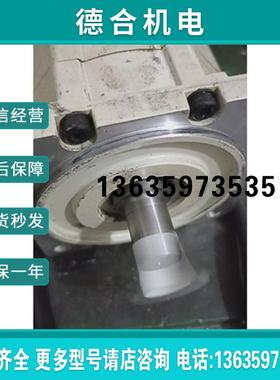 750WMSM08204A,拆机电机报价