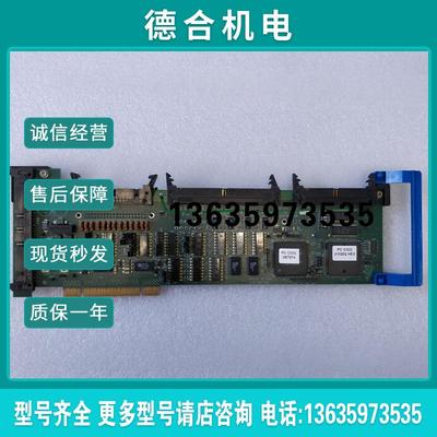 PC-CIOC P/N:PC0017200 原装拆机卡报价