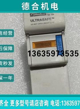 法国 FERRAZ SHAWMUT ULTRASAFE US221I 原装拆机件报价