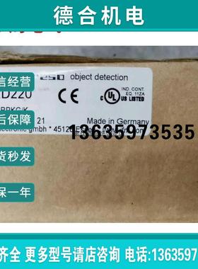 全新IFM 易福门 传感器 O2D220 O2DIRPKG/K现货议报价