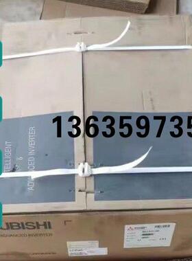 报价FR-F740-S132K-CHT FR-D740-050SC-EC产品变频器现货质保包邮