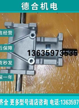 日本TSUBAKI ARA610LR 精密无间隙齿轮商品报价